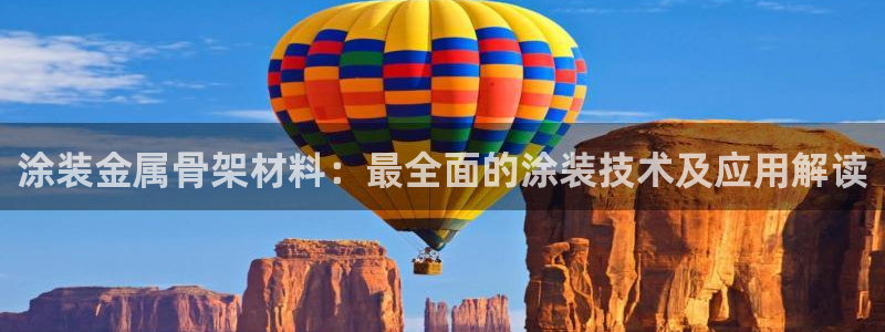 美高梅会员卡办理要提供什么资料