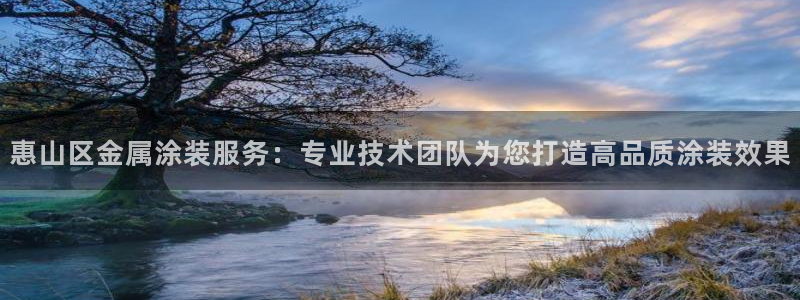 美高梅附近美食