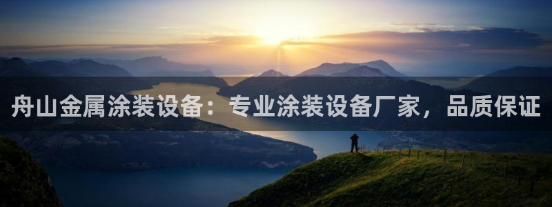 澳门有几家美高梅酒店