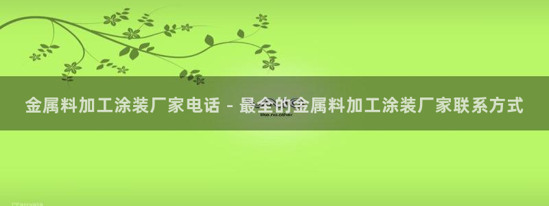 美高梅直营游戏