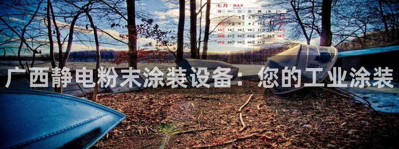 美高梅会员卡怎么办理流程