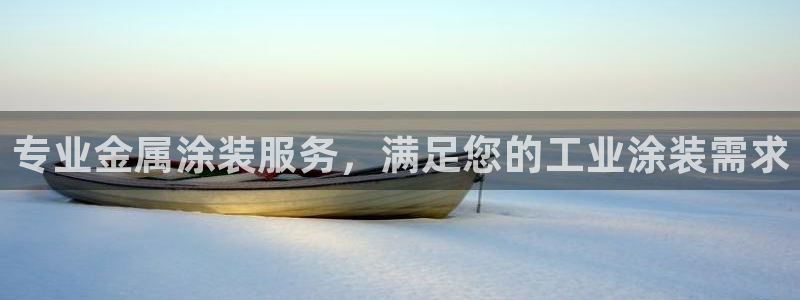 美高梅别墅户型图