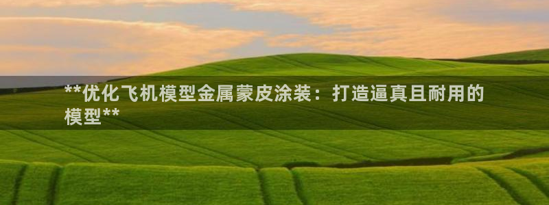 美高梅会员卡免费吗