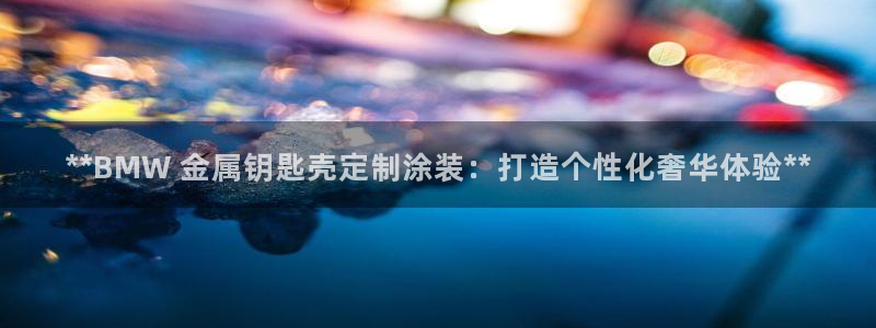 美高梅酒店logo图片