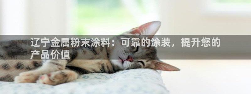 美高梅北京塞车