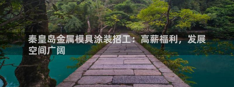美高梅现在由谁在经营