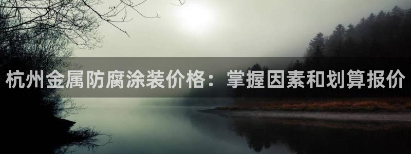 美狮美高梅酒店环境