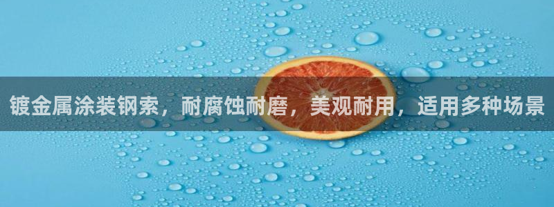 美高梅积分多少钱一分