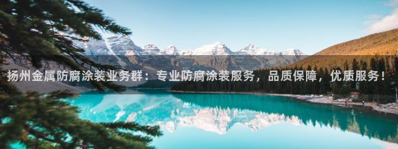 美高梅是上市公司吗