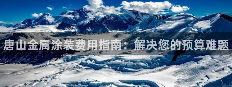 美高梅酒店会员卡级别
