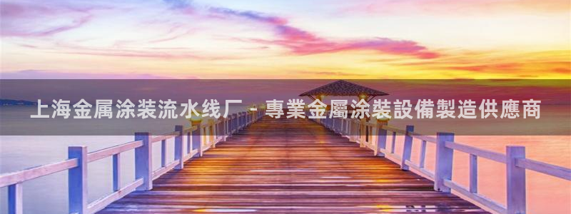 美高梅别墅可以买吗