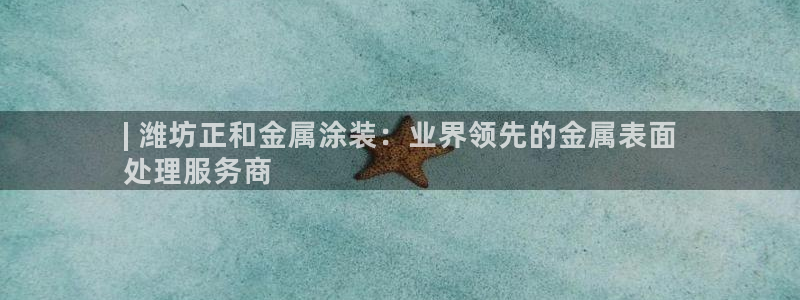美高梅综合商业广场