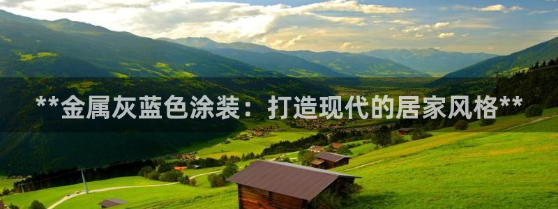 美高梅酒店澳门图片