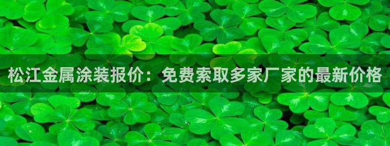 美高梅游戏攻略