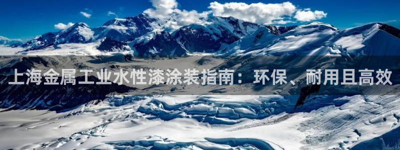 美高梅酒店logo图片高清