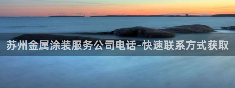 美高梅会员卡给邮寄吗